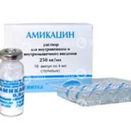 амикацин инструкция по применению цена в украине амикацин инструкция по применению цена в украине